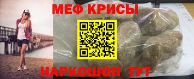 не бодяженный Славянск-на-Кубани