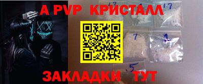 не бодяженный Славянск-на-Кубани