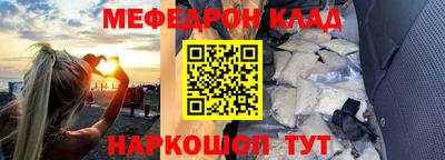 не бодяженный Славянск-на-Кубани