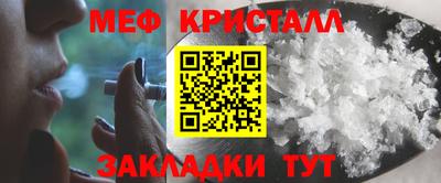 не бодяженный Славянск-на-Кубани