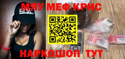 не бодяженный Славянск-на-Кубани