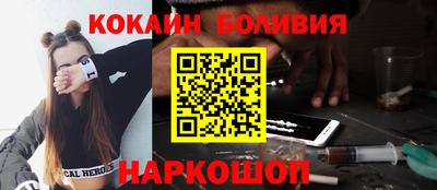 не бодяженный Славянск-на-Кубани