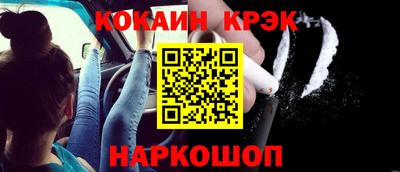 не бодяженный Славянск-на-Кубани