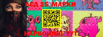 не бодяженный Славянск-на-Кубани