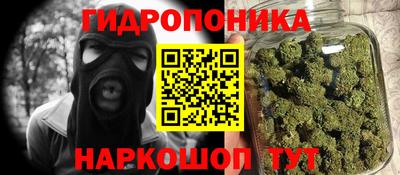 не бодяженный Славянск-на-Кубани