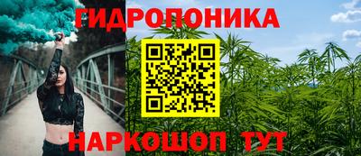 герыч Сланцы
