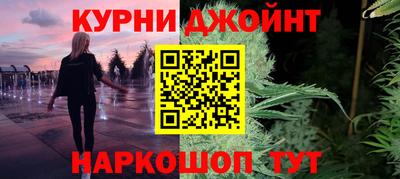 не бодяженный Славянск-на-Кубани