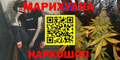 не бодяженный Славянск-на-Кубани