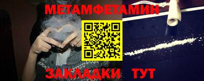 не бодяженный Славянск-на-Кубани