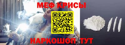 шишки Славгород